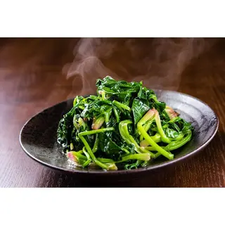 Spinach