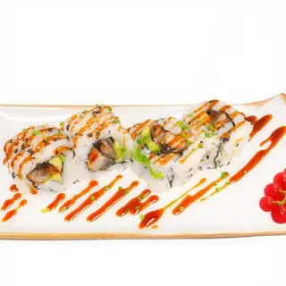 98. Urumaki Anguila Y Aguacate (8 Uds.)