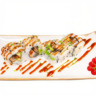 98. Urumaki Anguila Y Aguacate (8 Uds.)