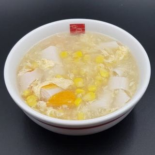 Sopa De Maíz Con Cangrejo