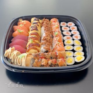 Box Combinados Especial (58 Unidades)