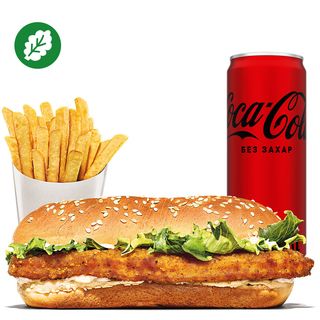 Plant-Based Chicken Royale® Меню