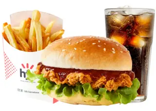 Mini HFC Spicy Piri Piri Burger+1 Comp.+1 Beb.
