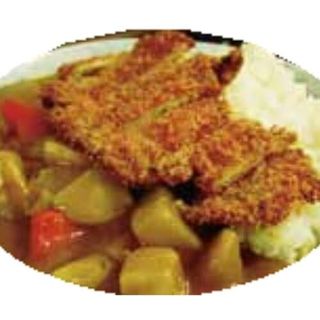 Arroz al curry con pollo