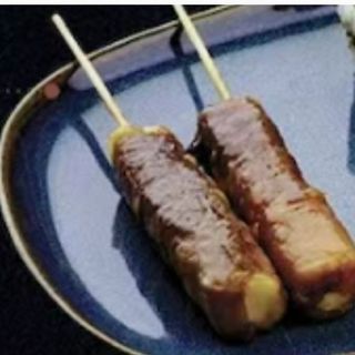 33.  Gyuu cheese (2 Uds.)