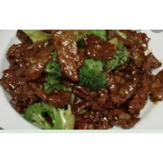 16. Ternera Con Salsa Vietnamita