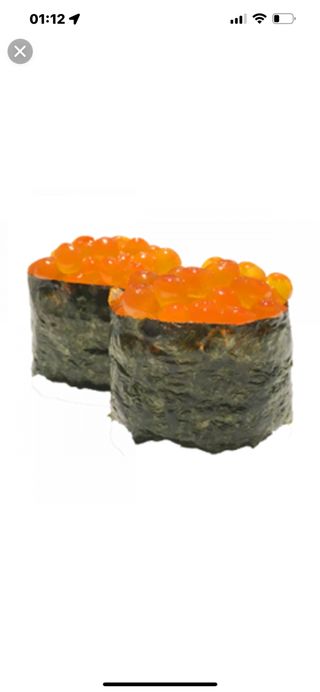 G5. Gunkan De Ikura (2 Pzs.)