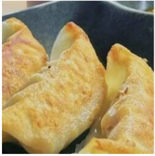 34. Gyoza De Ternera (6 Uds.)