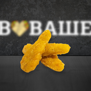 Стрипсы 3 шт