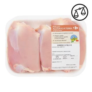 Carrefour Filiera Qualità Sovracosce di Pollo 0,500 kg