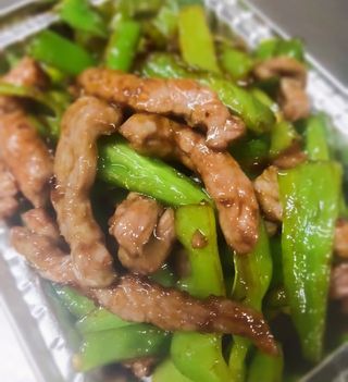 43. Ternera Con Pimientos Verdes