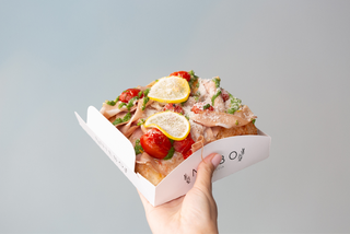 Focaccia Mortadella al limone