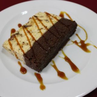 Gelado Finisterra Vegan