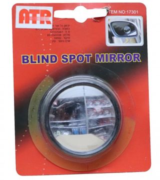 (144502) Retrovizor za mrtvu tačku 490845