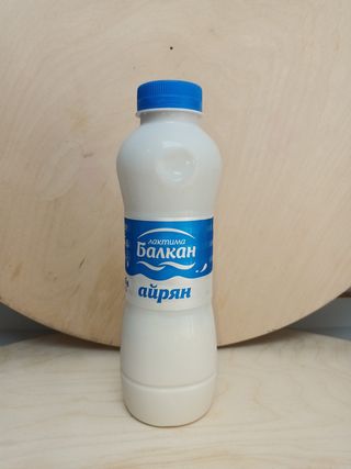 Айрян Балкан