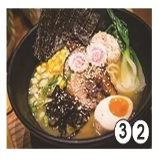 206. RAMEN DE MARISCO