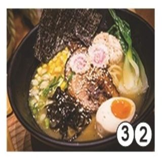 121. RAMEN DE MARISCO