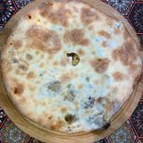 კუბდარი (4 ნაჭრიანი)