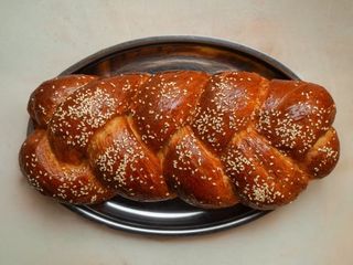Хала (250g)