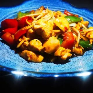 97c. Pollo thai