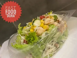 Salata Dora fora