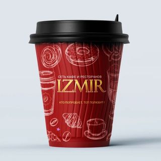 Американо с молоком 