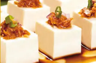 18. Aghedashi tofu
