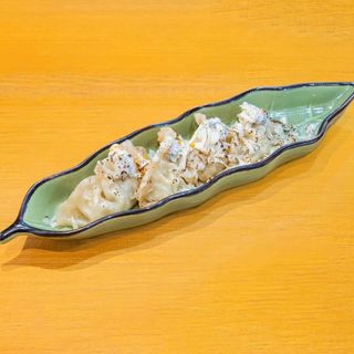 Gyoza De Pollastre (4 U.)