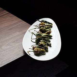 Pimientos De Padrón