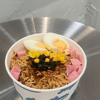 INDONESIA see crispy