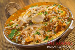 Пиле До Пияза (400г)