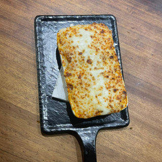 Lasagne