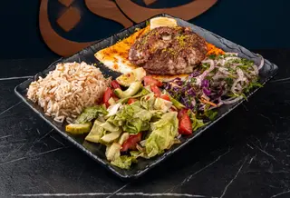 Maajouka Viande