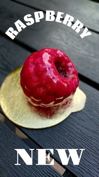 Десерт Малина