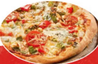 Pizza Vegetariana