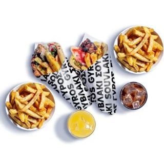 Combo Athenian para 2