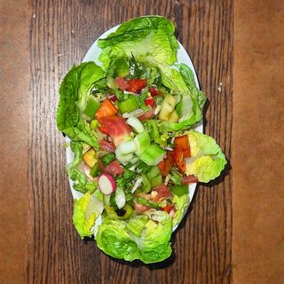 Salade Végétarienne