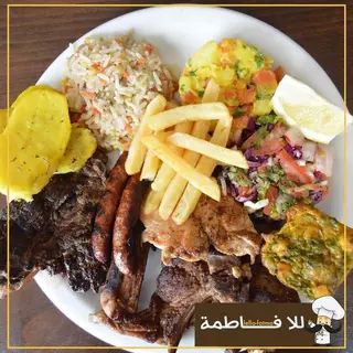 Grillade Mixte