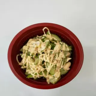 Ensalada De Pepino