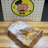 FRENCH TOAST Beurre De Cacahouète