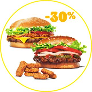 Стейкхаус & Воппер + Наггетсы 6шт