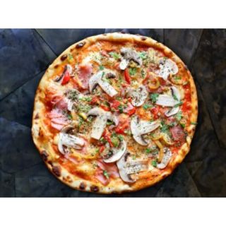 Pizza Vegetal  (33 cm.)