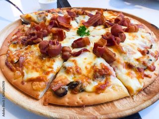 Пица Чипола (500г)