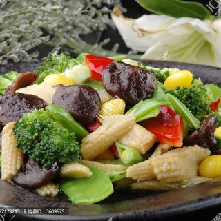 43. Chop-Suey De Verduras Salteadas