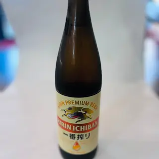 163. Kirin 50 cl