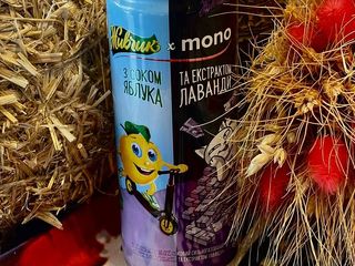 Живчик mono з екстрактом лаванди