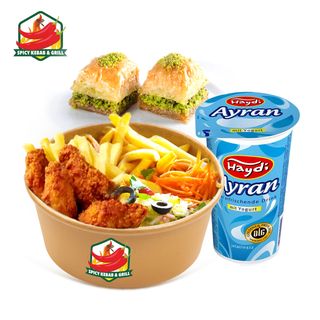 Zestaw Wings Box (4 szt.) + Ayran + Baklawa (2 szt.)