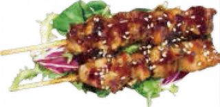 91. Brochetas De Pollo