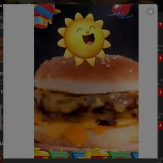 Ultra Smash Burger Kids