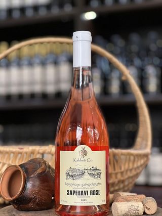 Kaxeti Co - Saperavi Rose